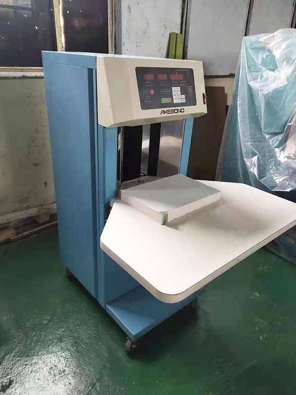 日鲁二手数纸机