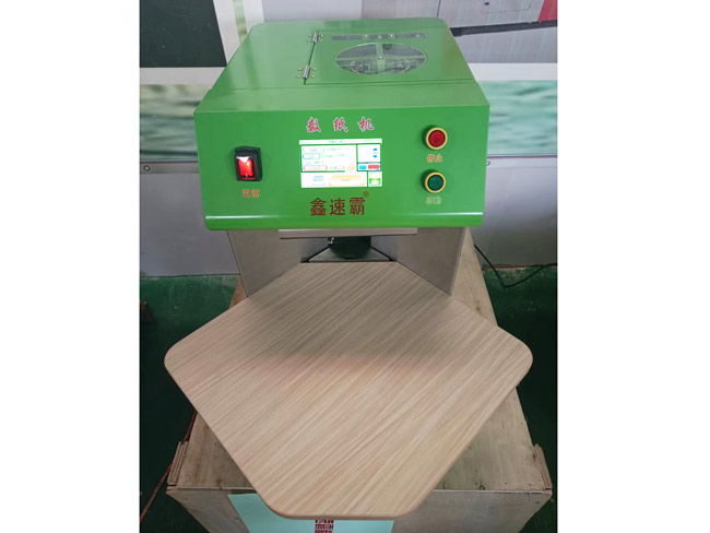 数纸机DS-1000系列