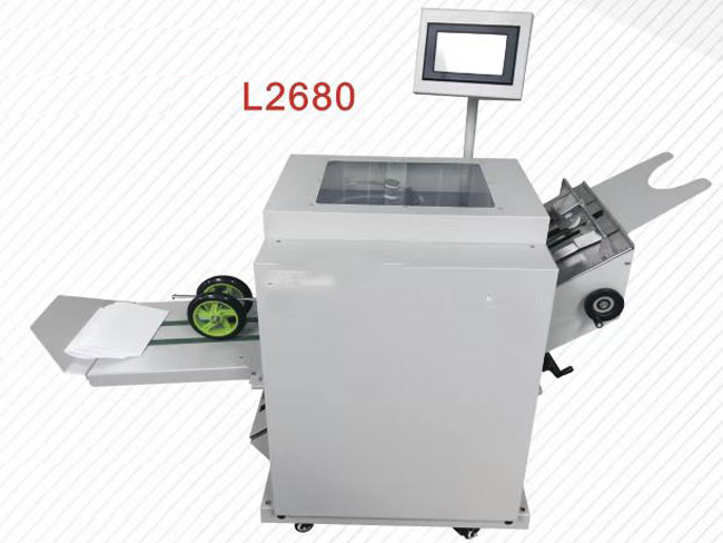 UA-2680订折机