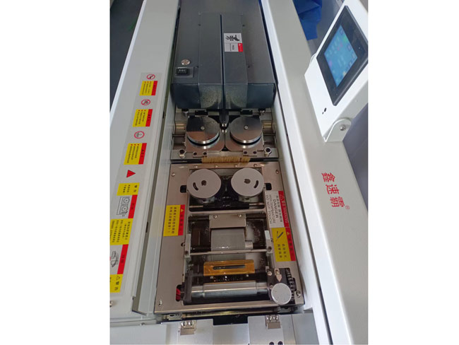 速霸胶装机\变频胶装机