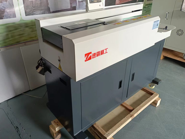 速霸胶装机\变频胶装机