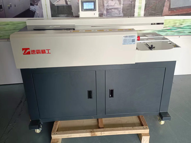 速霸胶装机\变频胶装机