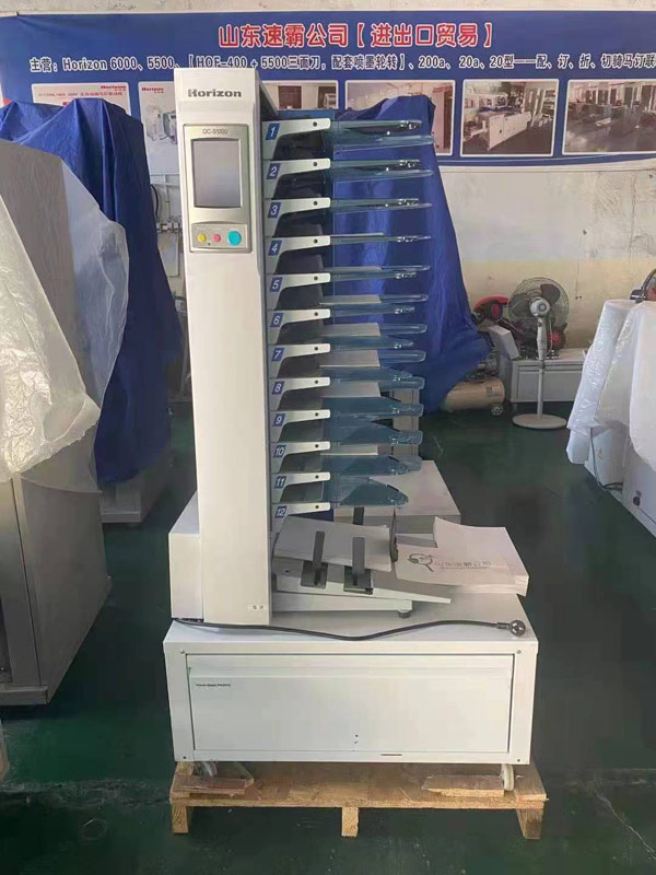 进口二手搓纸轮配页机