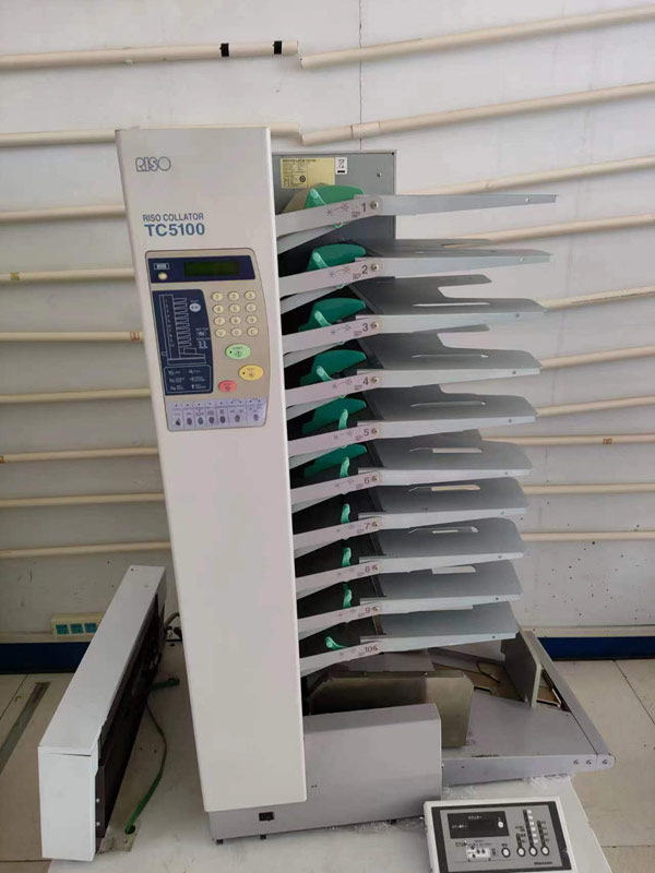 进口二手搓纸轮配页机