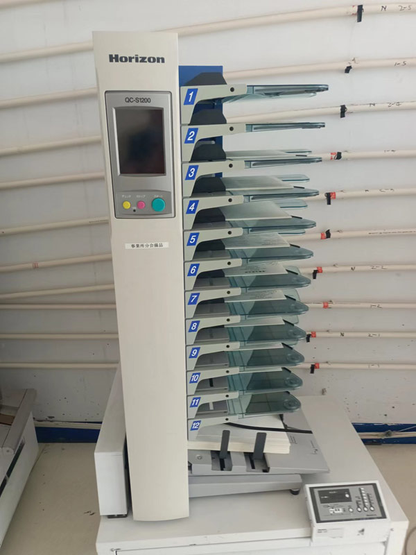 进口二手搓纸轮配页机