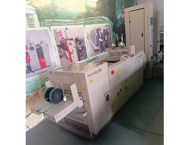 欧洲进口好利用吸风配订折切骑马联动线