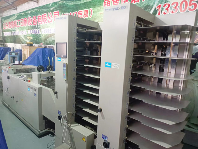 欧洲进口好利用吸风配订折切骑马联动线