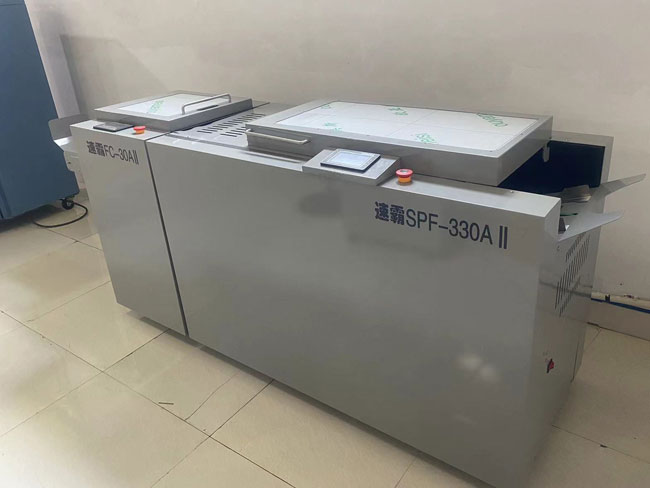 订折切（单面切）