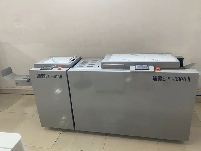 订折切（单面切）