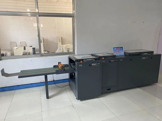 订折切（三面切）